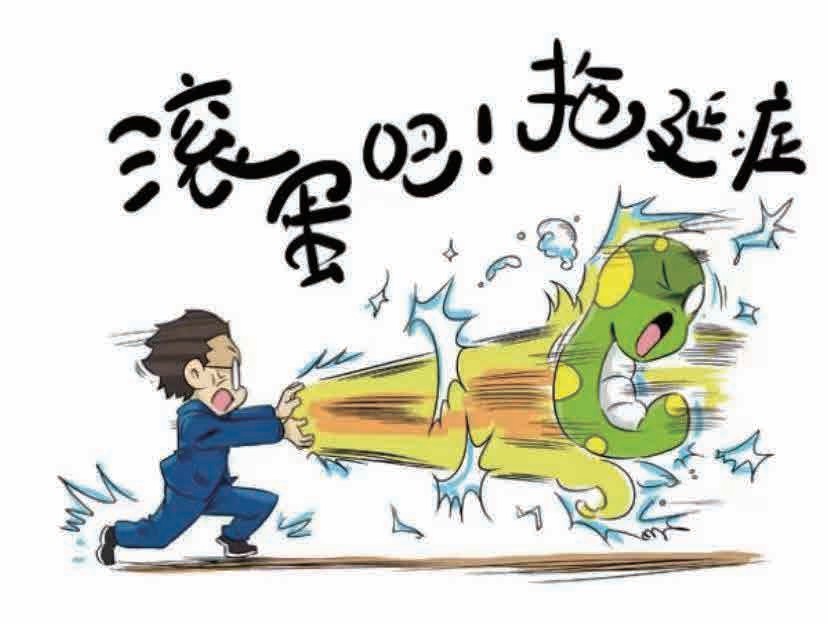 第39页-69~1.jpg