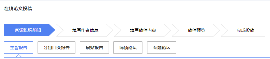 微信图片_20250430114756.png