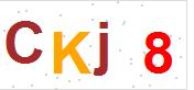 看不到验证码？点击重新换一个！