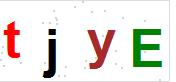 看不到验证码？点击重新换一个！