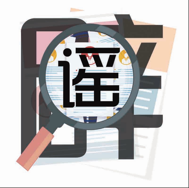 第38页-67.jpg