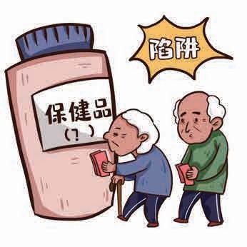 第38页-66.jpg