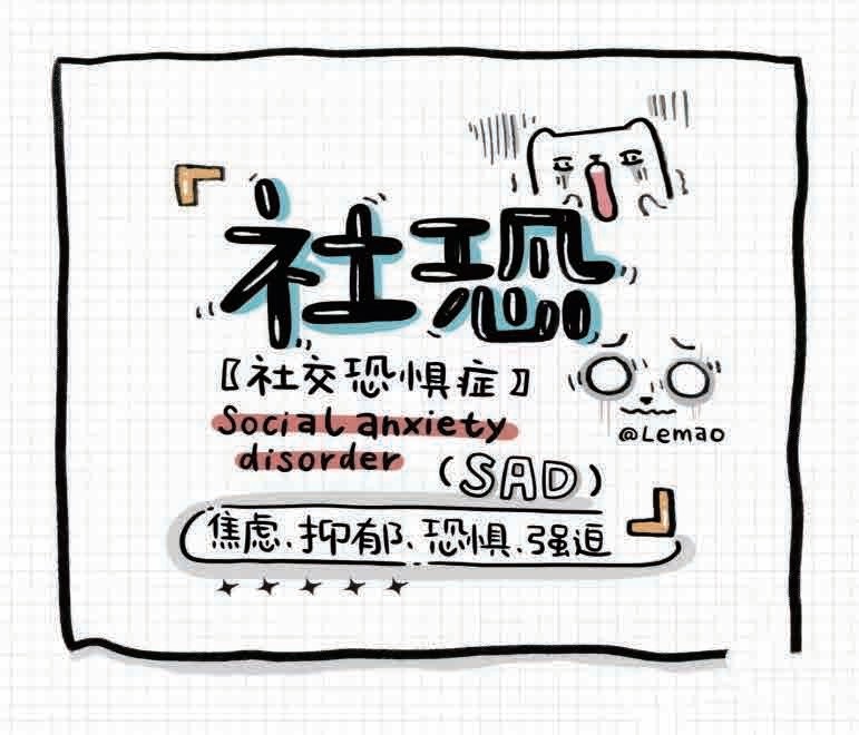 第39页-71.jpg