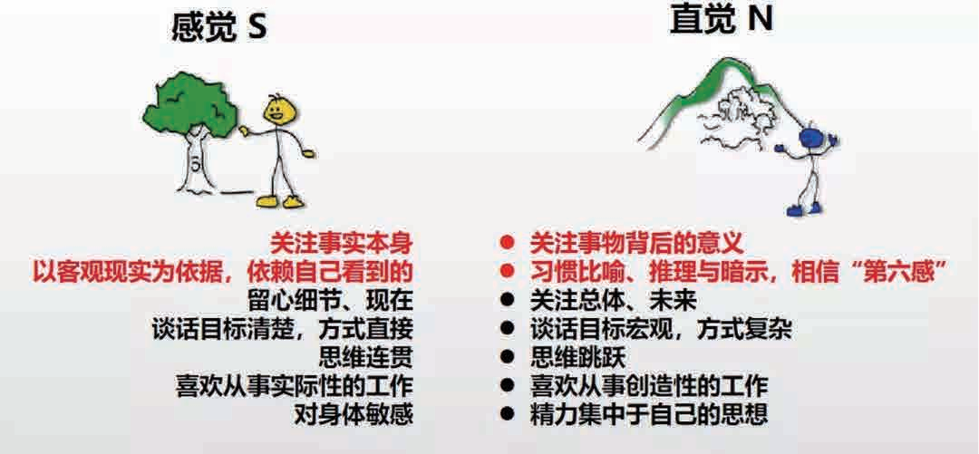 第24页-38.PNG