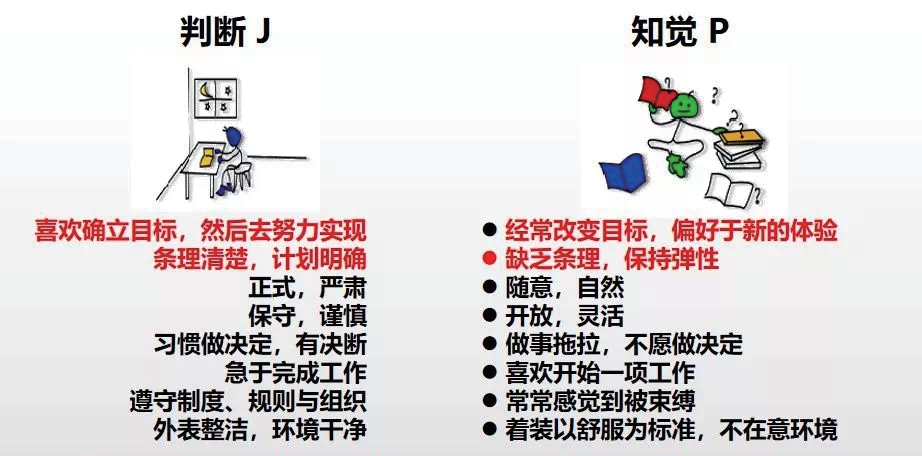 第24页-36.PNG