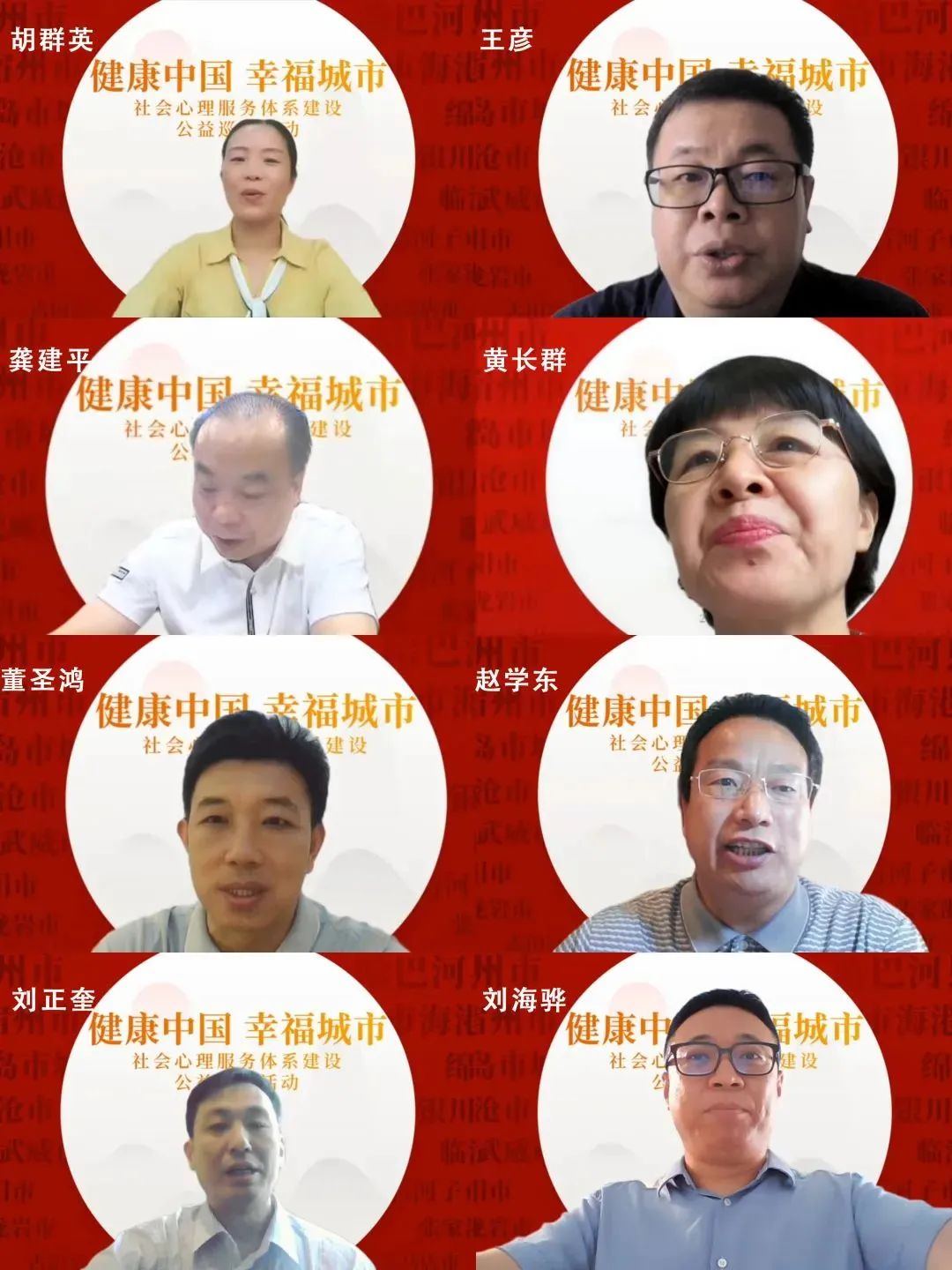6.1.jpg