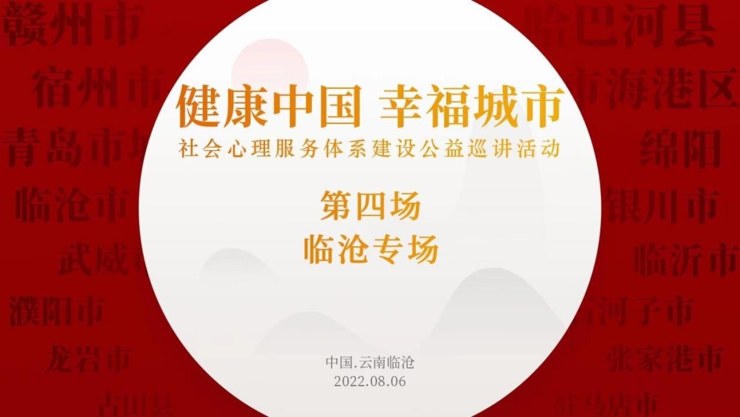 微信图片_20220804210519.jpg