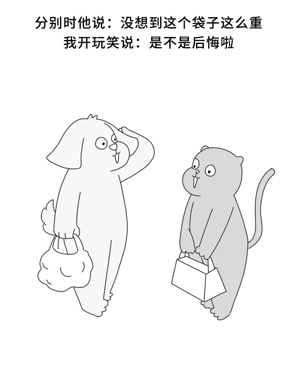 图片 11.png