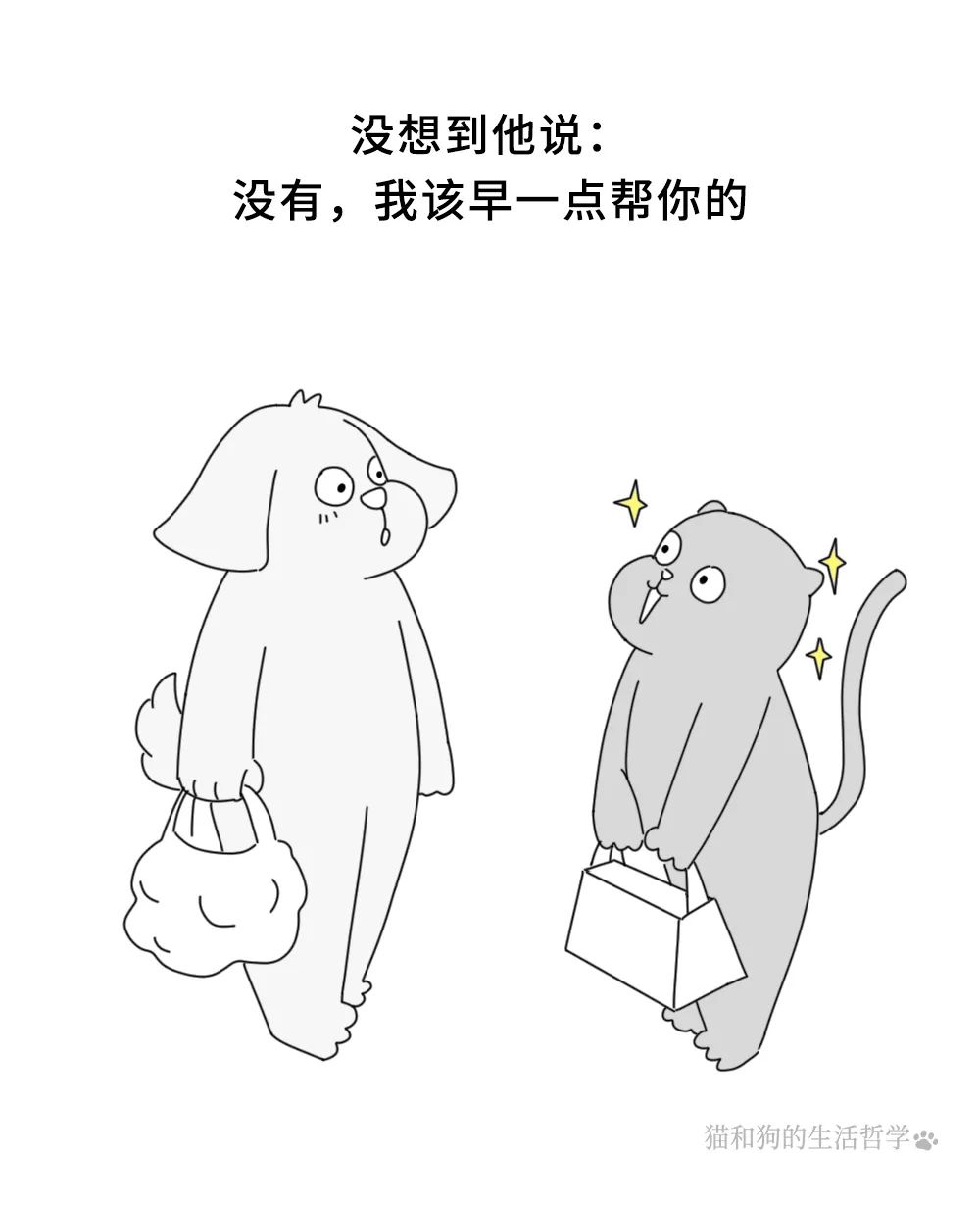 图片 12.png