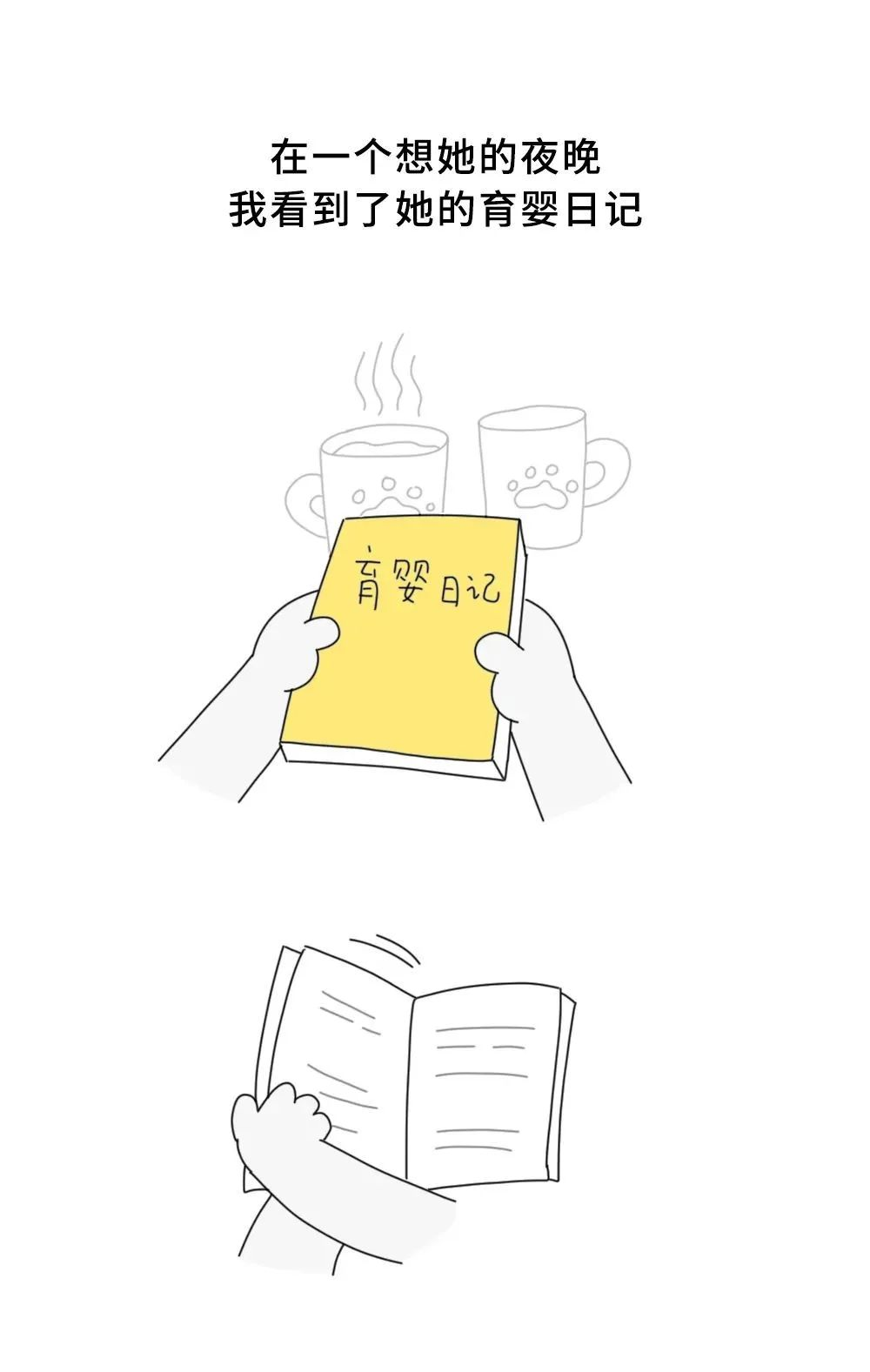 图片 16.png