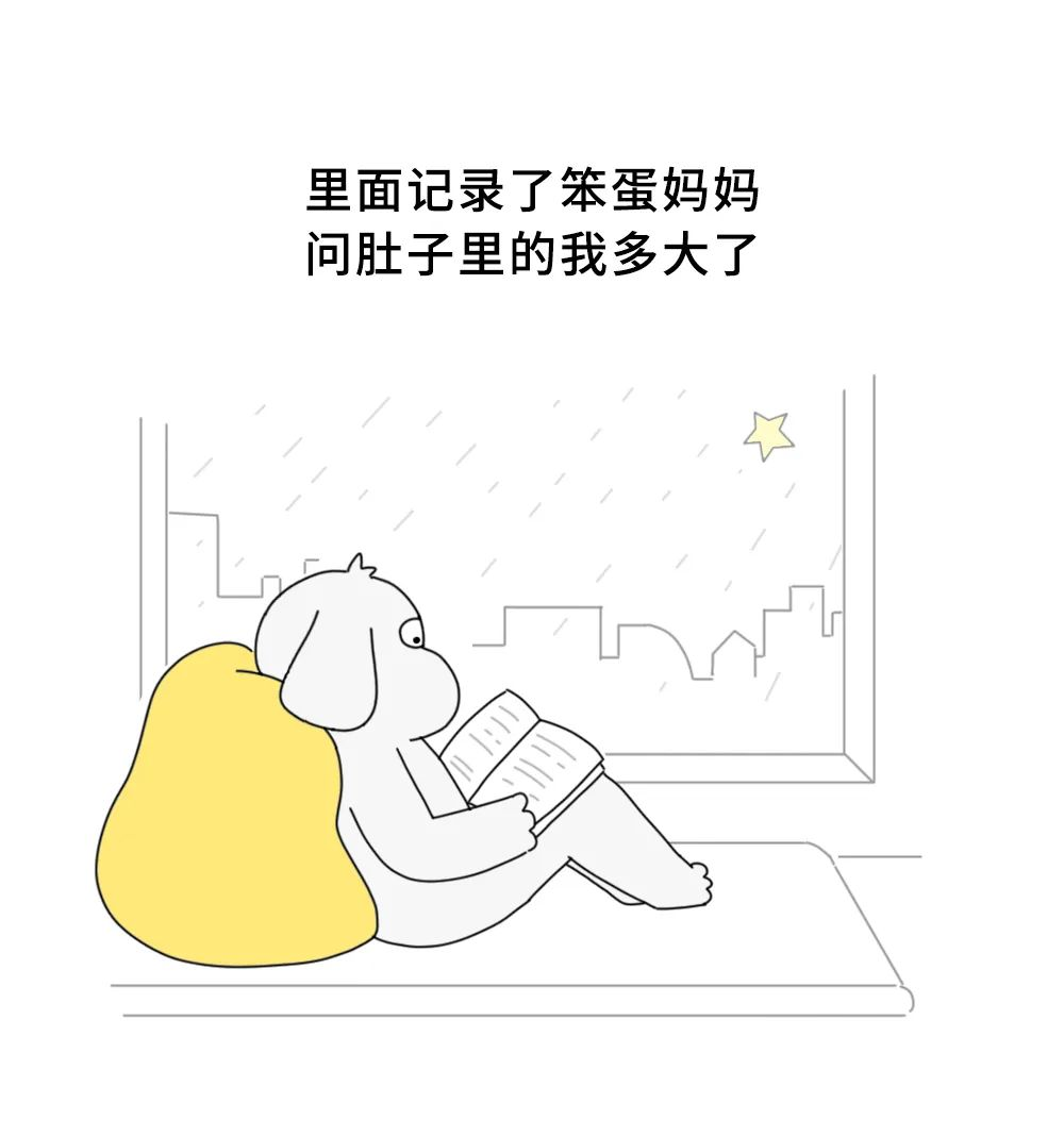 图片 17.png