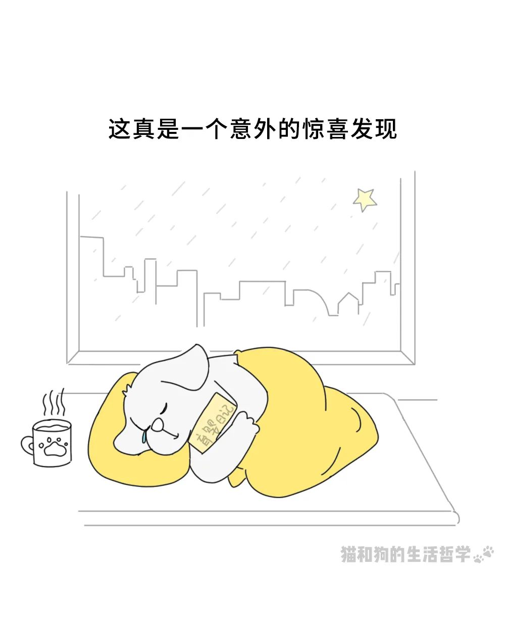 图片 20.png