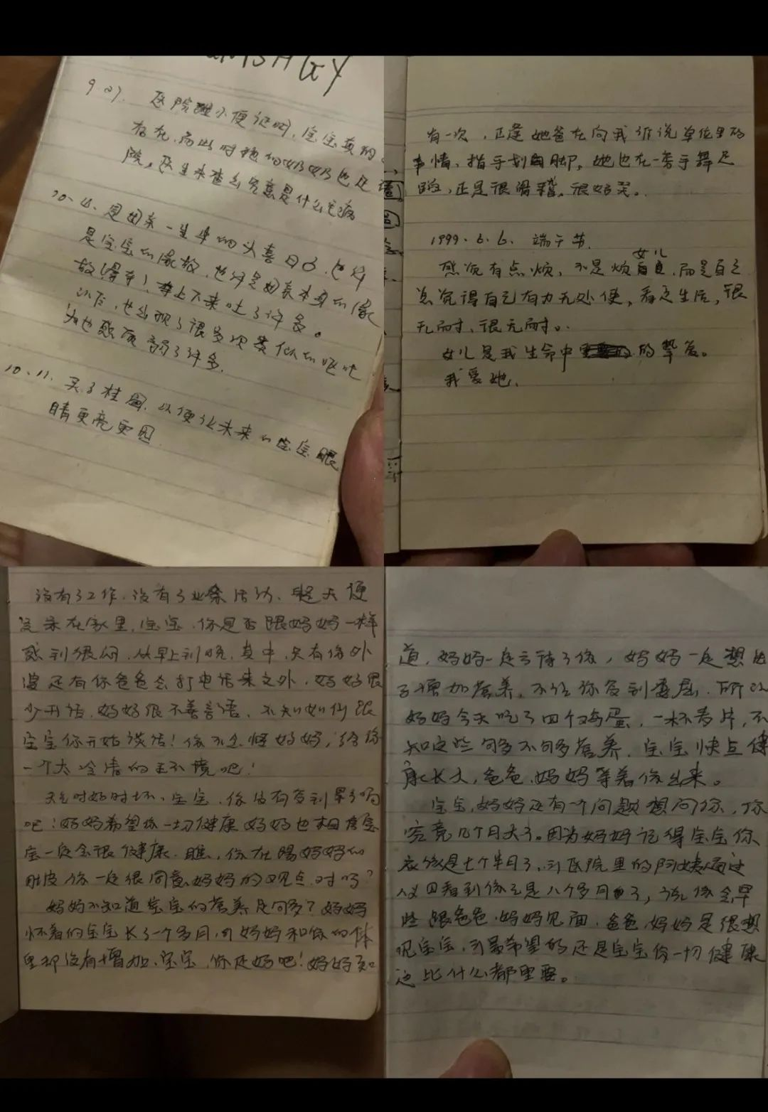 图片 22.png