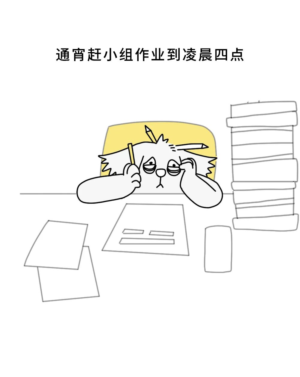 图片 32.png