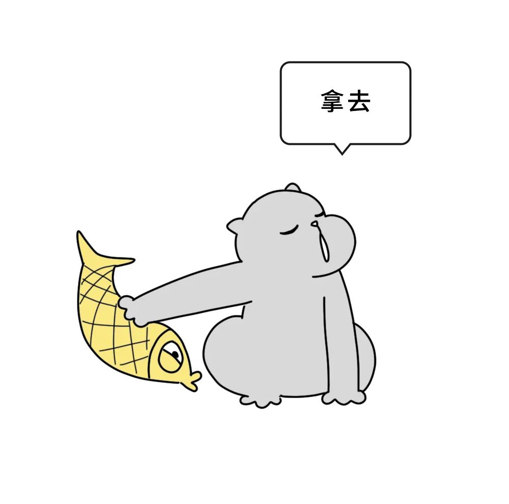 图片 43.png
