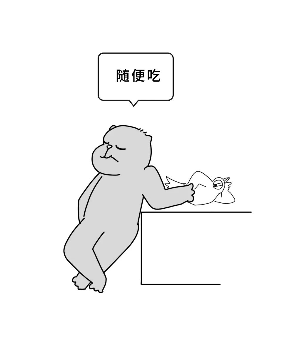 图片 45.png