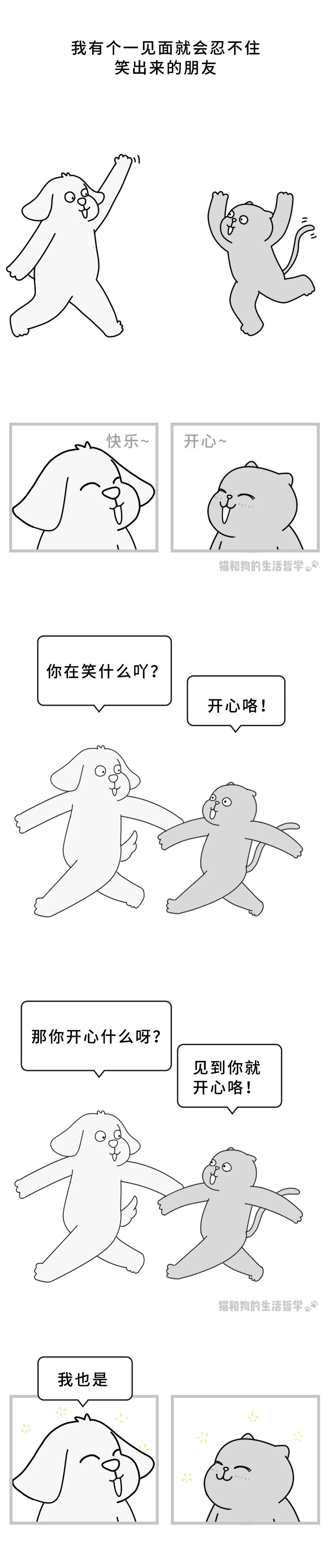 图片 49.png