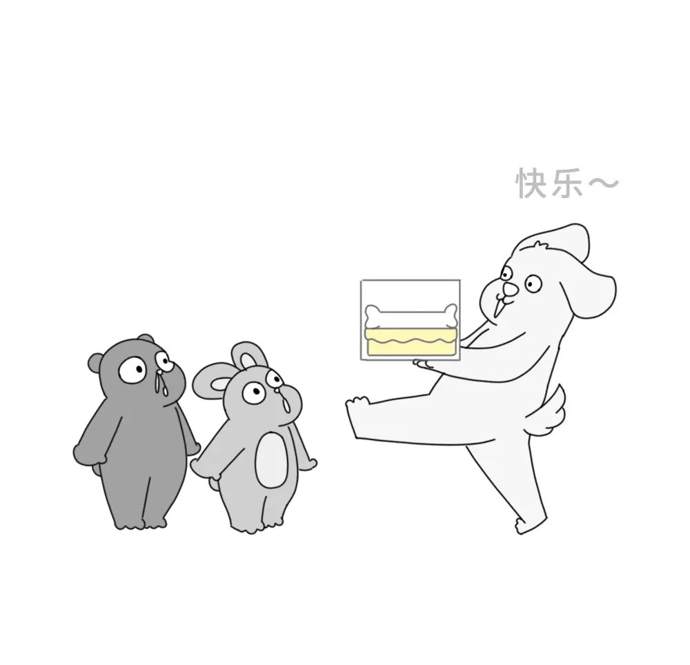 图片 52.png