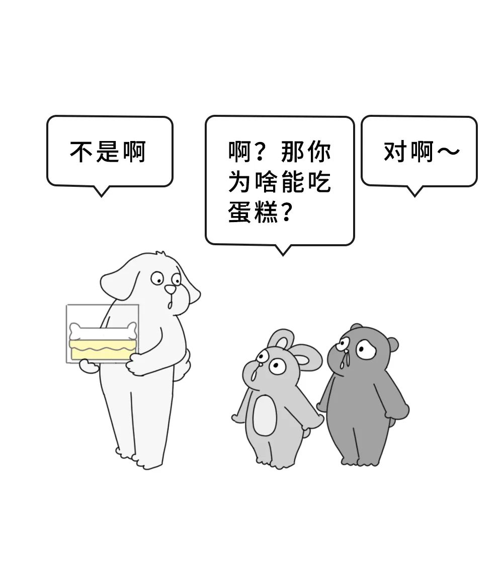图片 54.png