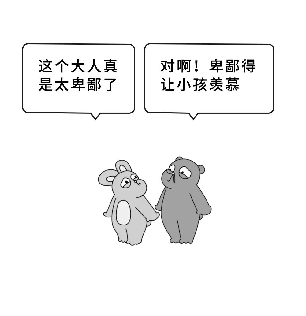 图片 56.png