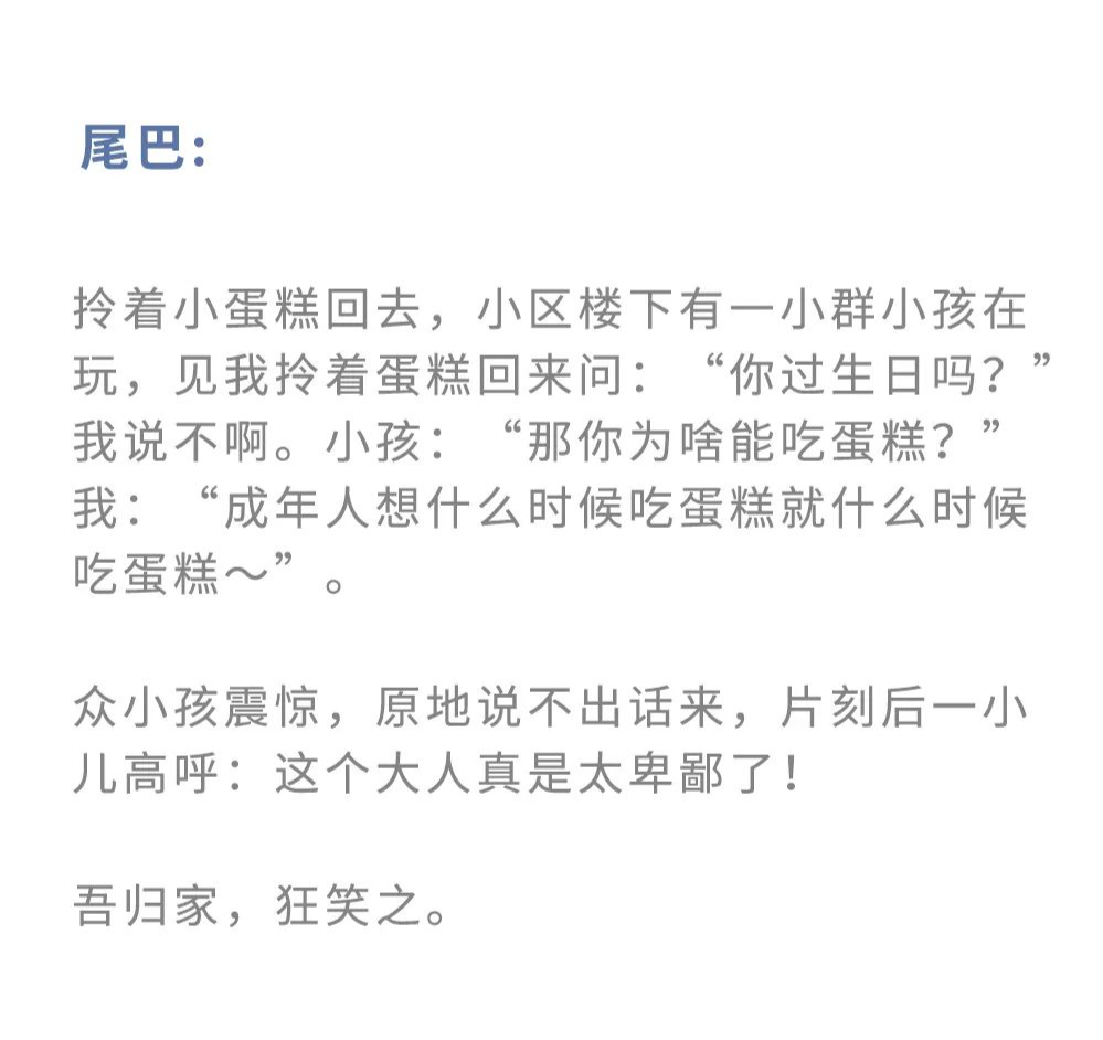 图片 57.png