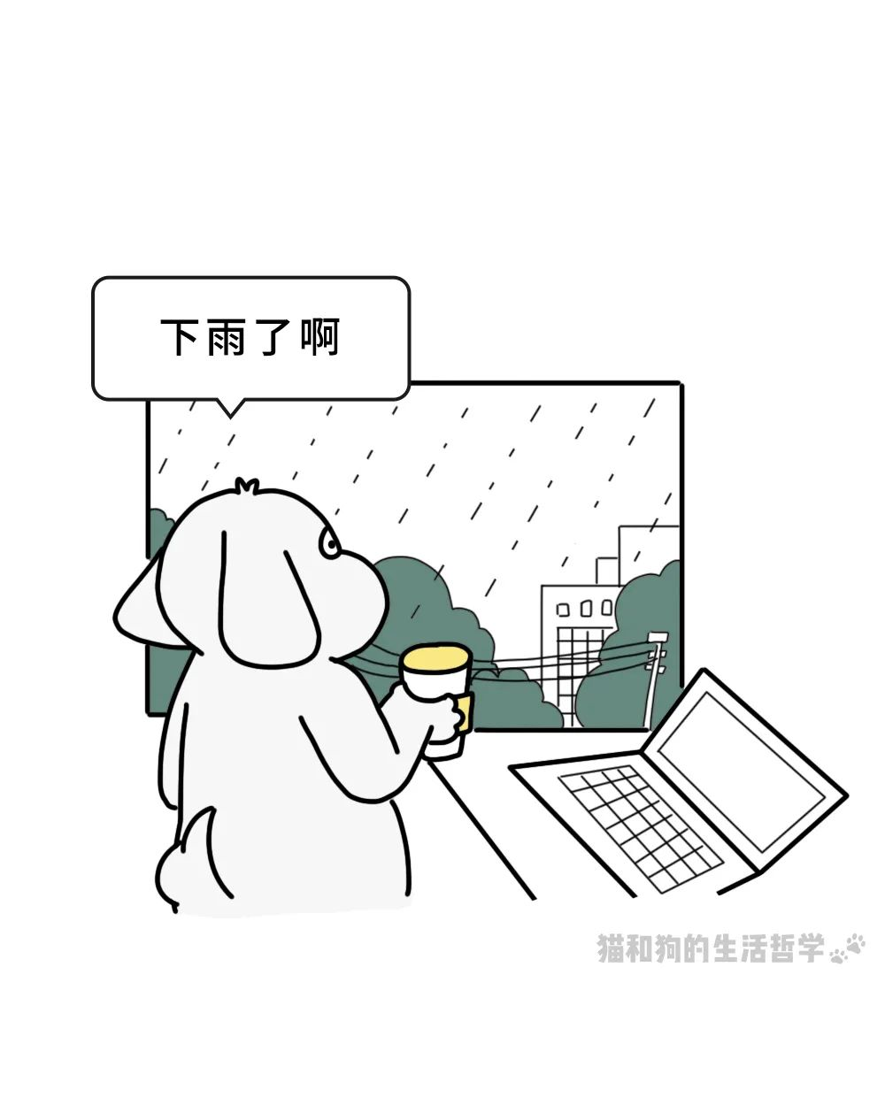 图片 58.png