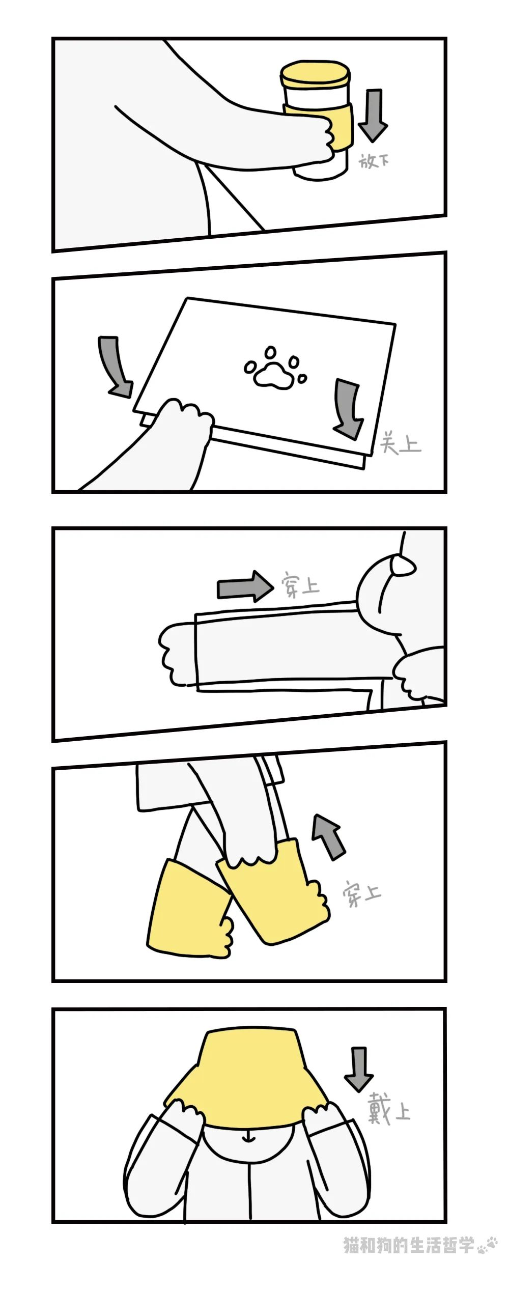 图片 59.png