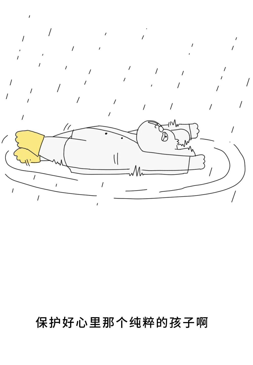 图片 64.png