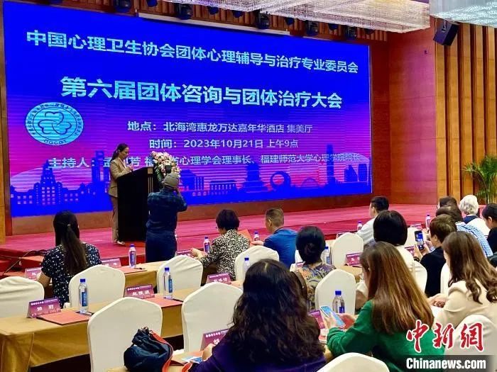 微信图片_20231031151406.jpg