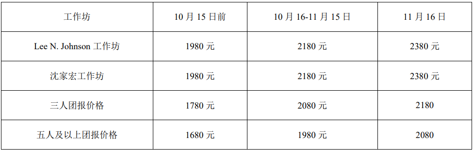 微信图片_20231031165059.png