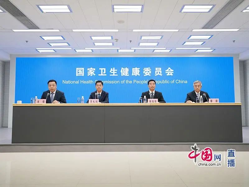 微信图片_20231031170407.jpg