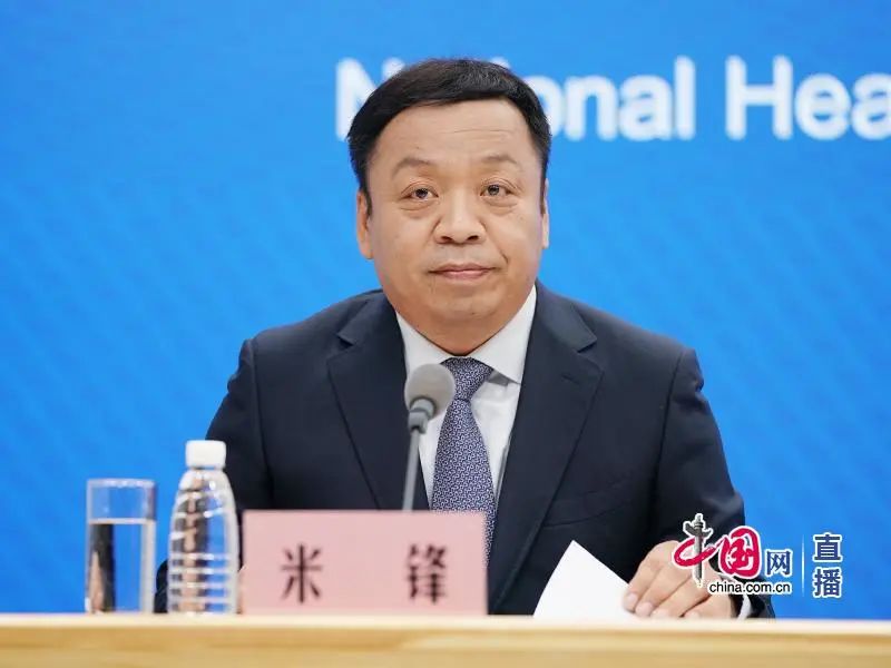 微信图片_20231031170430.jpg