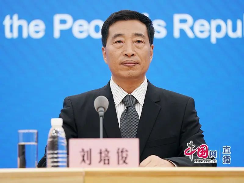 微信图片_20231031170456.jpg