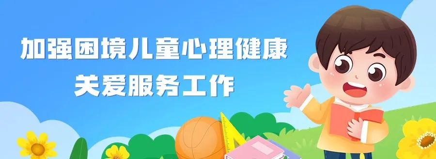 微信图片_20231114140750.jpg