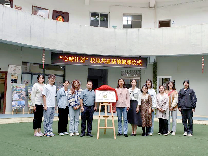 微信图片_20231128101006.png