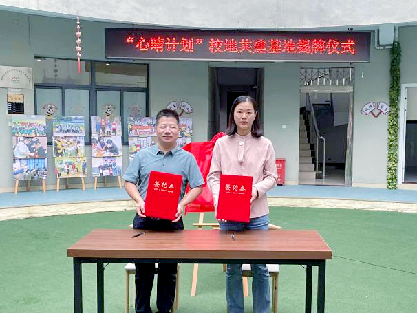 微信图片_20231128101014.png