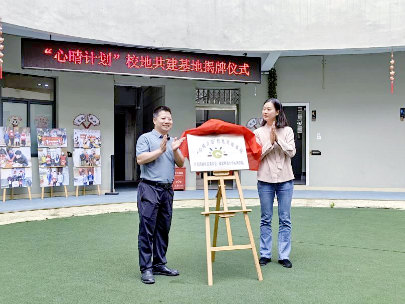 微信图片_20231128101021.png