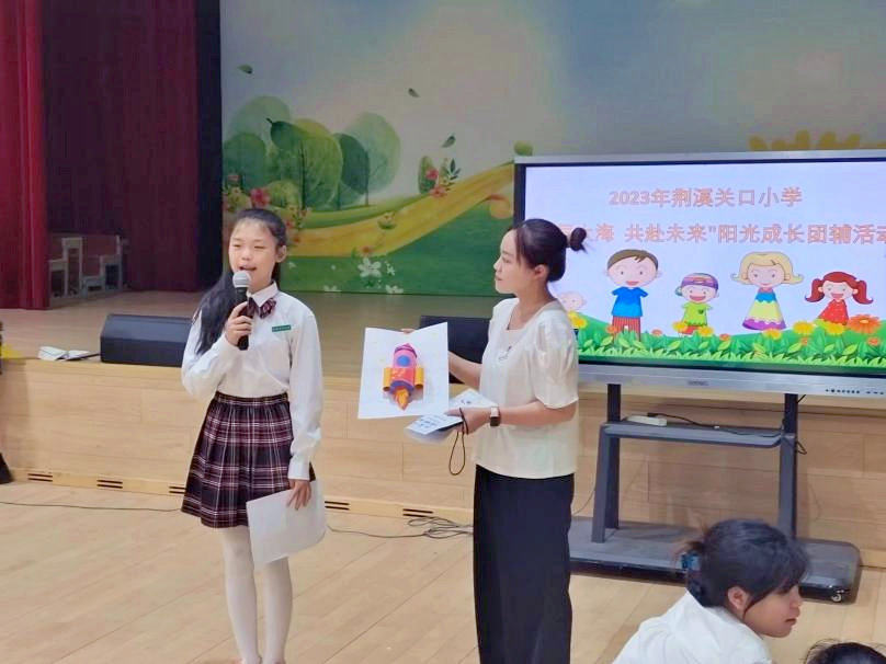 微信图片_20231128101419.png