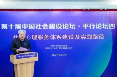 360截图20240109085915790.jpg