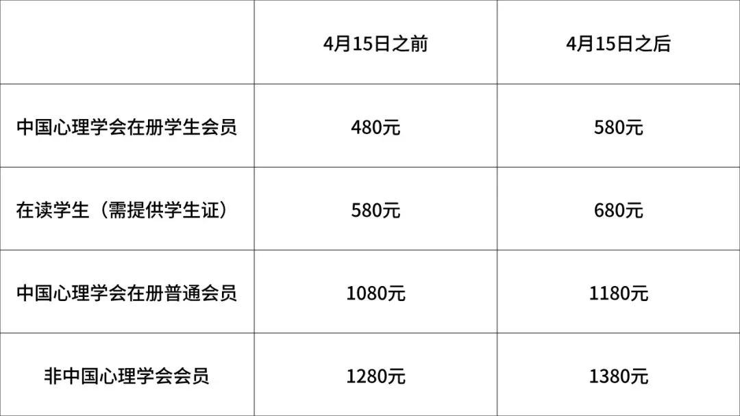 微信图片_20240221092533.jpg