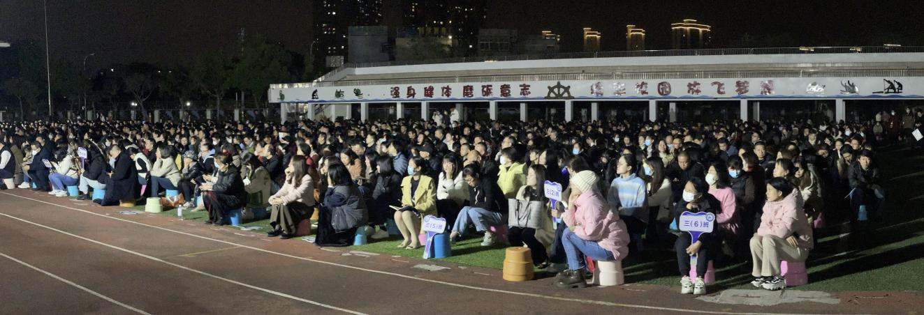 微信图片_20240329102858.png