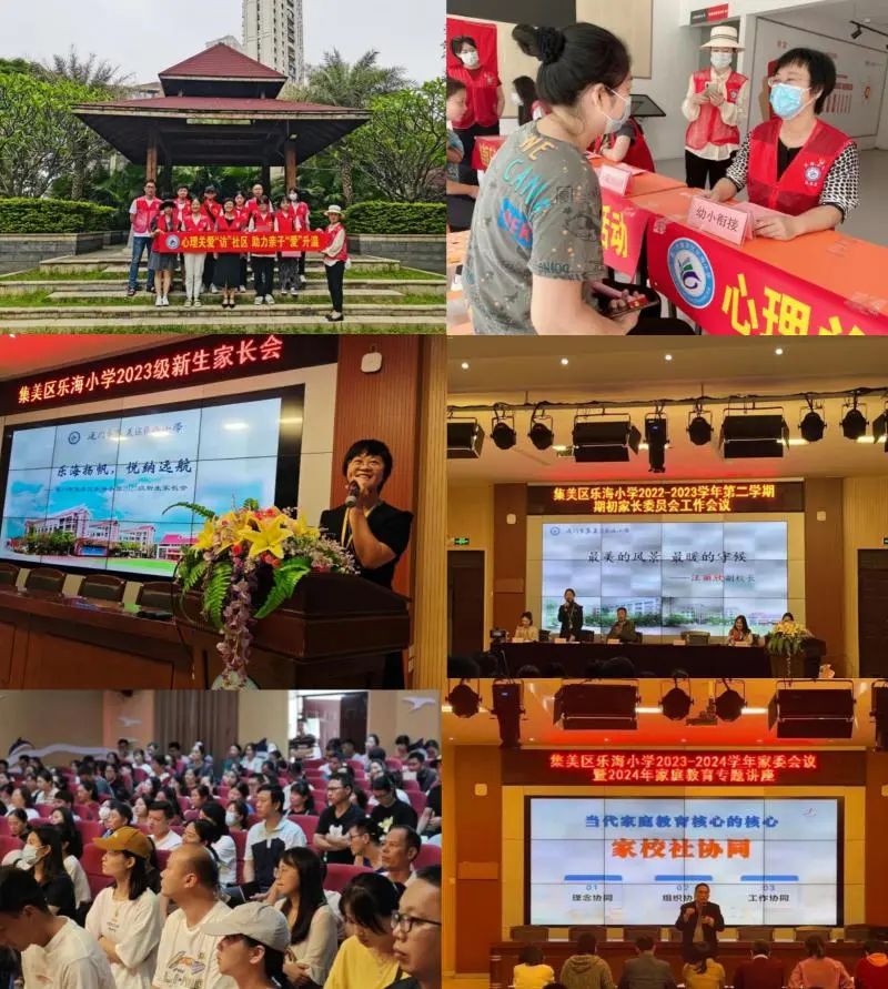 微信图片_20240329102903.jpg