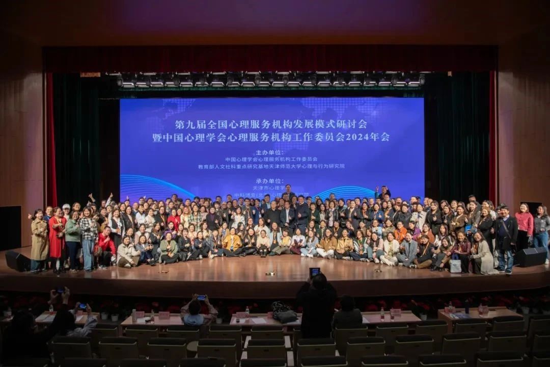 微信图片_20240422143652.jpg