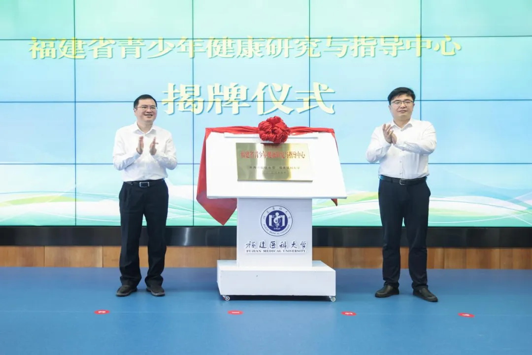 微信图片_20240426173207.png