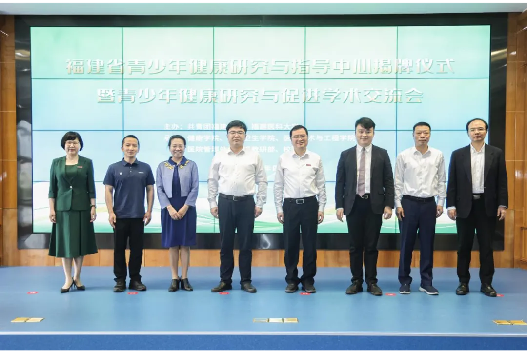 微信图片_20240426173157.png