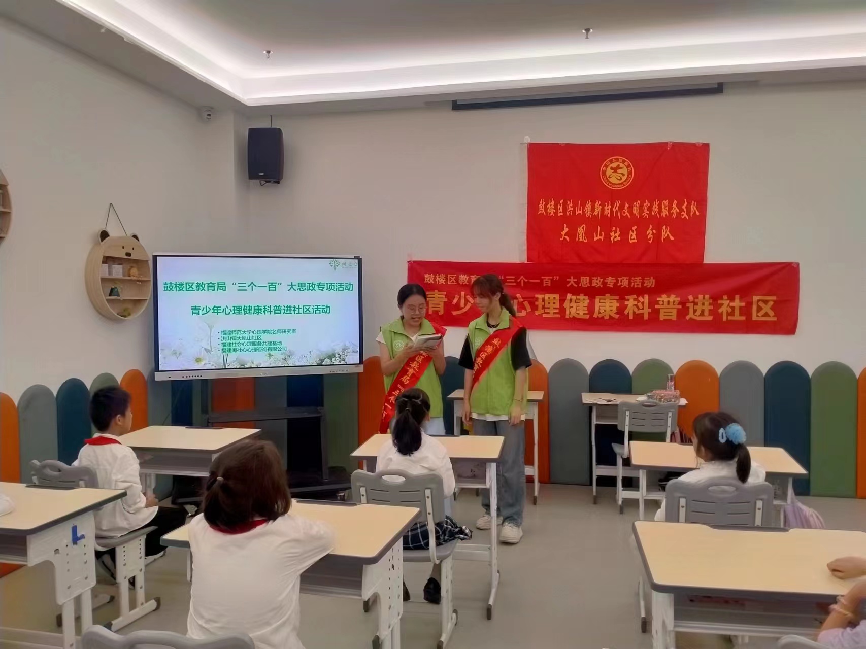 微信图片_20240430191248.jpg