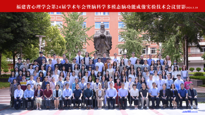 微信图片_20240521162616.png