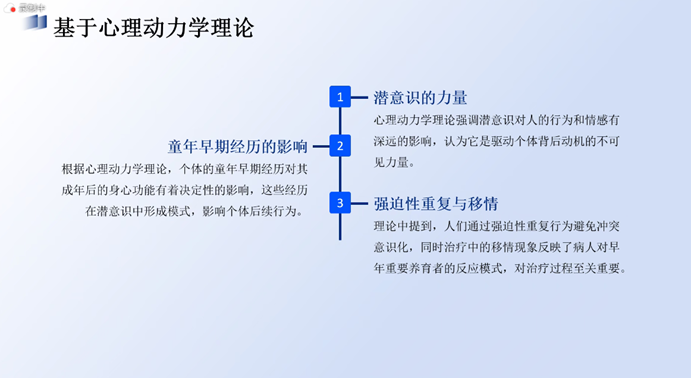 微信图片_20240722172736.png