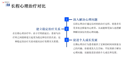 微信图片_20240722172739.png