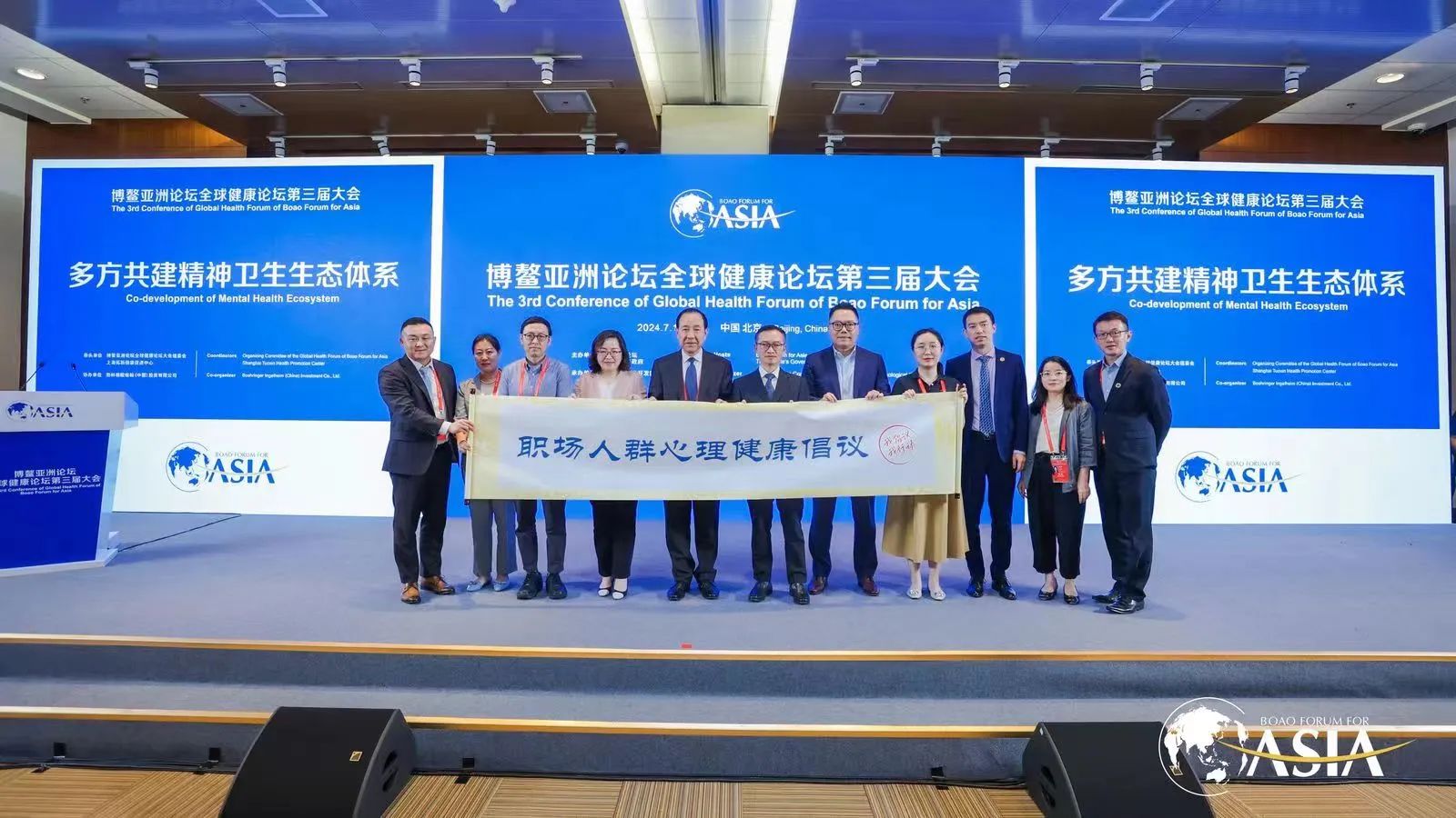 微信图片_20240805161812.jpg